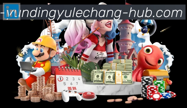 云鼎娱乐场体育APP 高清赛事图