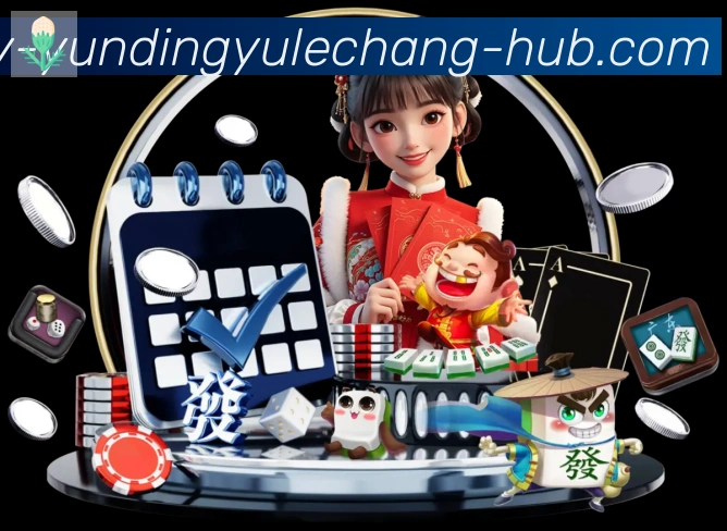 平台使命图